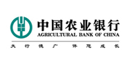 中囯農業銀行